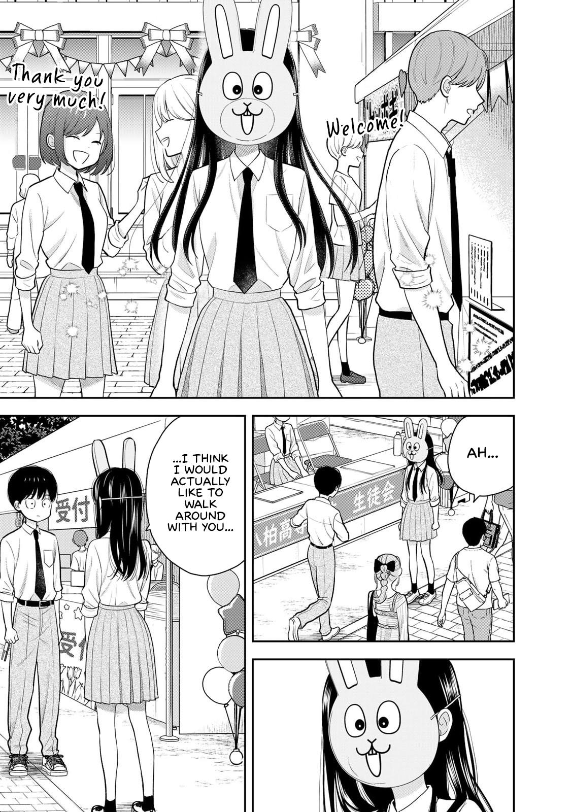 Boku dake ga Shitterun daze Chapter 8 31