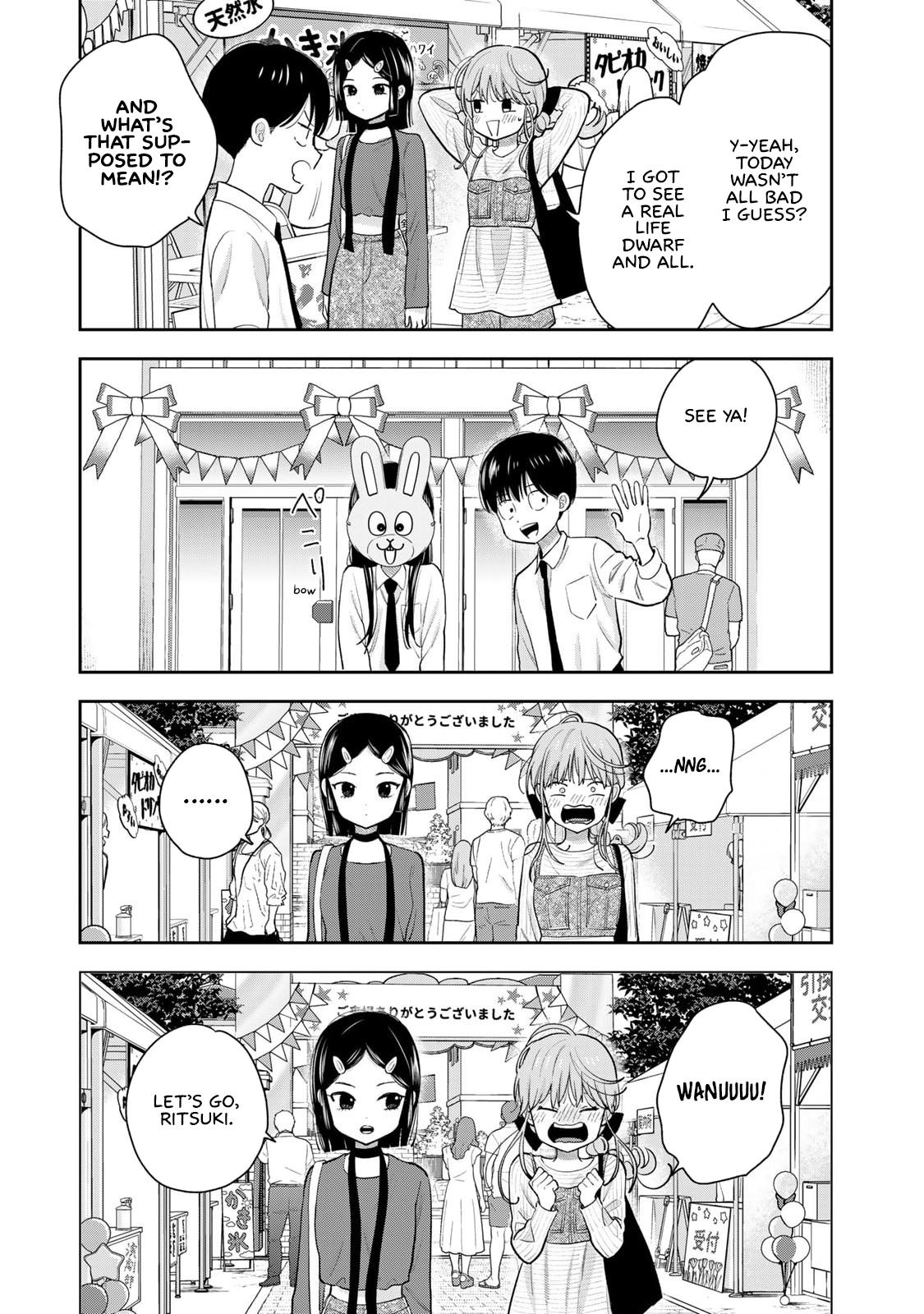 Boku dake ga Shitterun daze Chapter 8 33