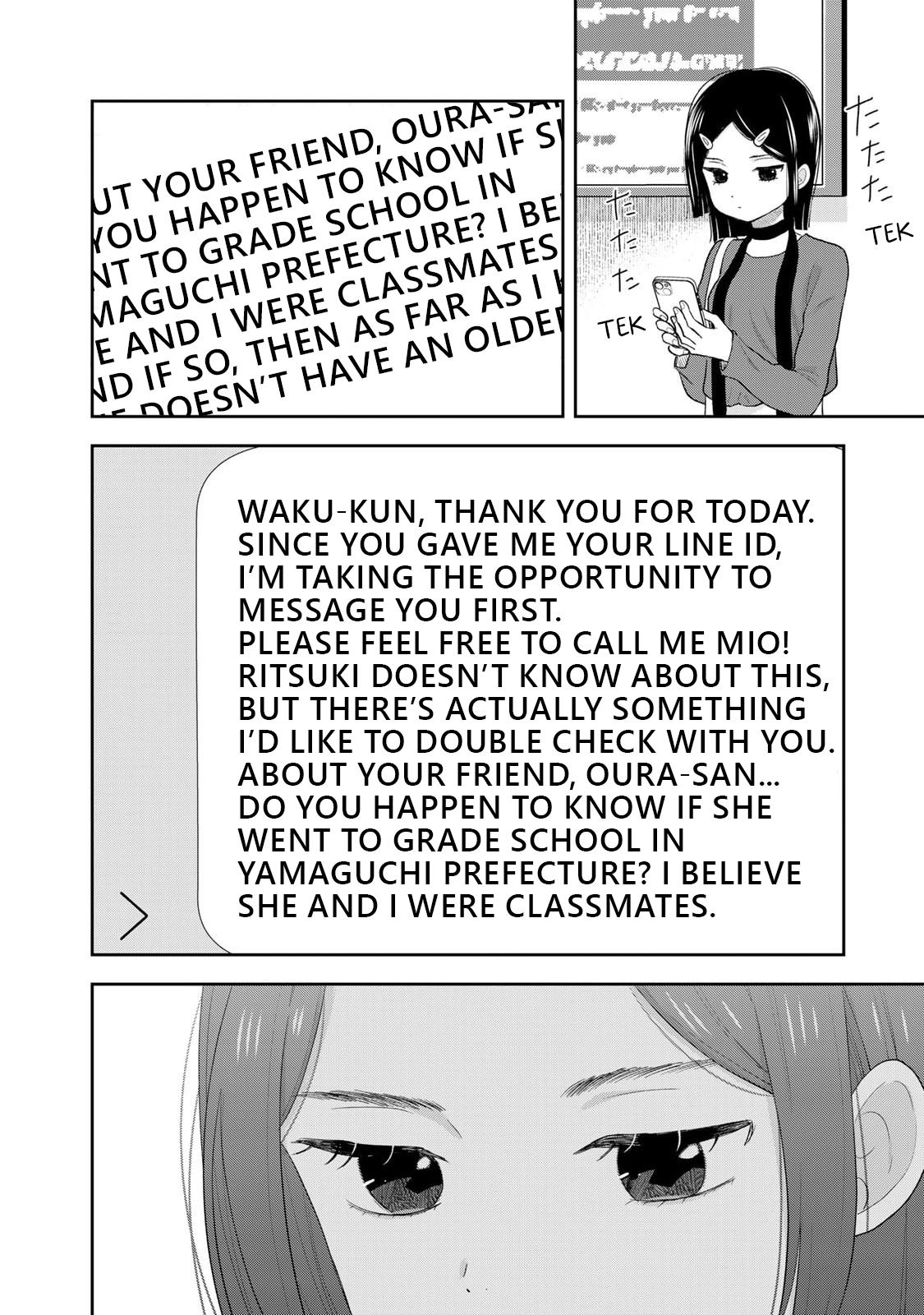 Boku dake ga Shitterun daze Chapter 8 44