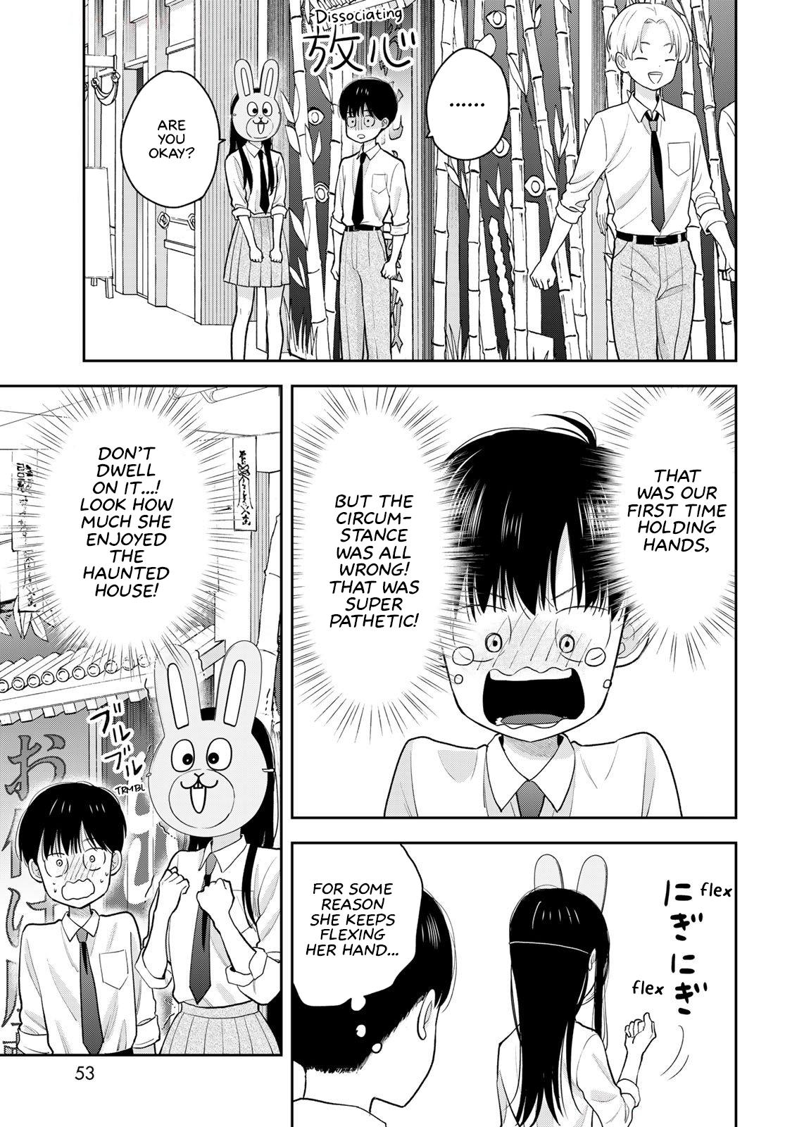Boku dake ga Shitterun daze Chapter 9 7