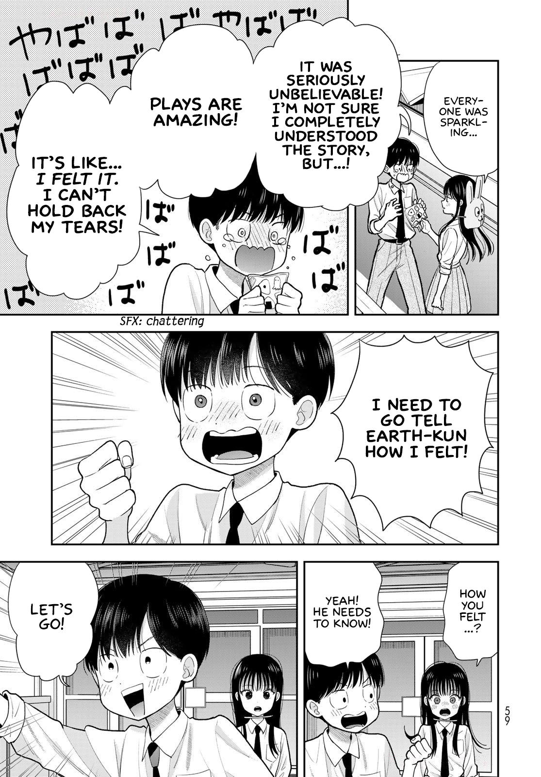 Boku dake ga Shitterun daze Chapter 9 13