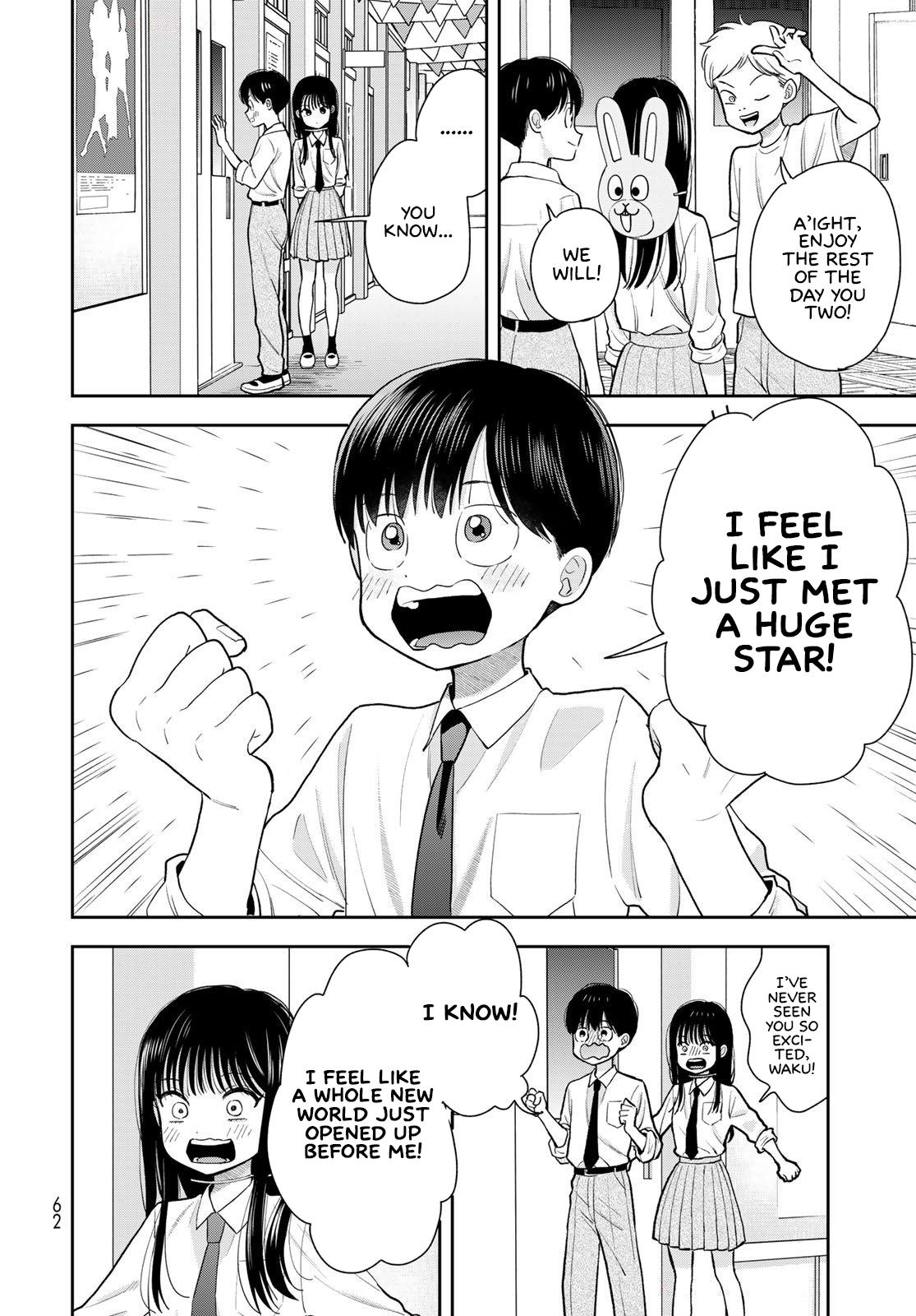 Boku dake ga Shitterun daze Chapter 9 16