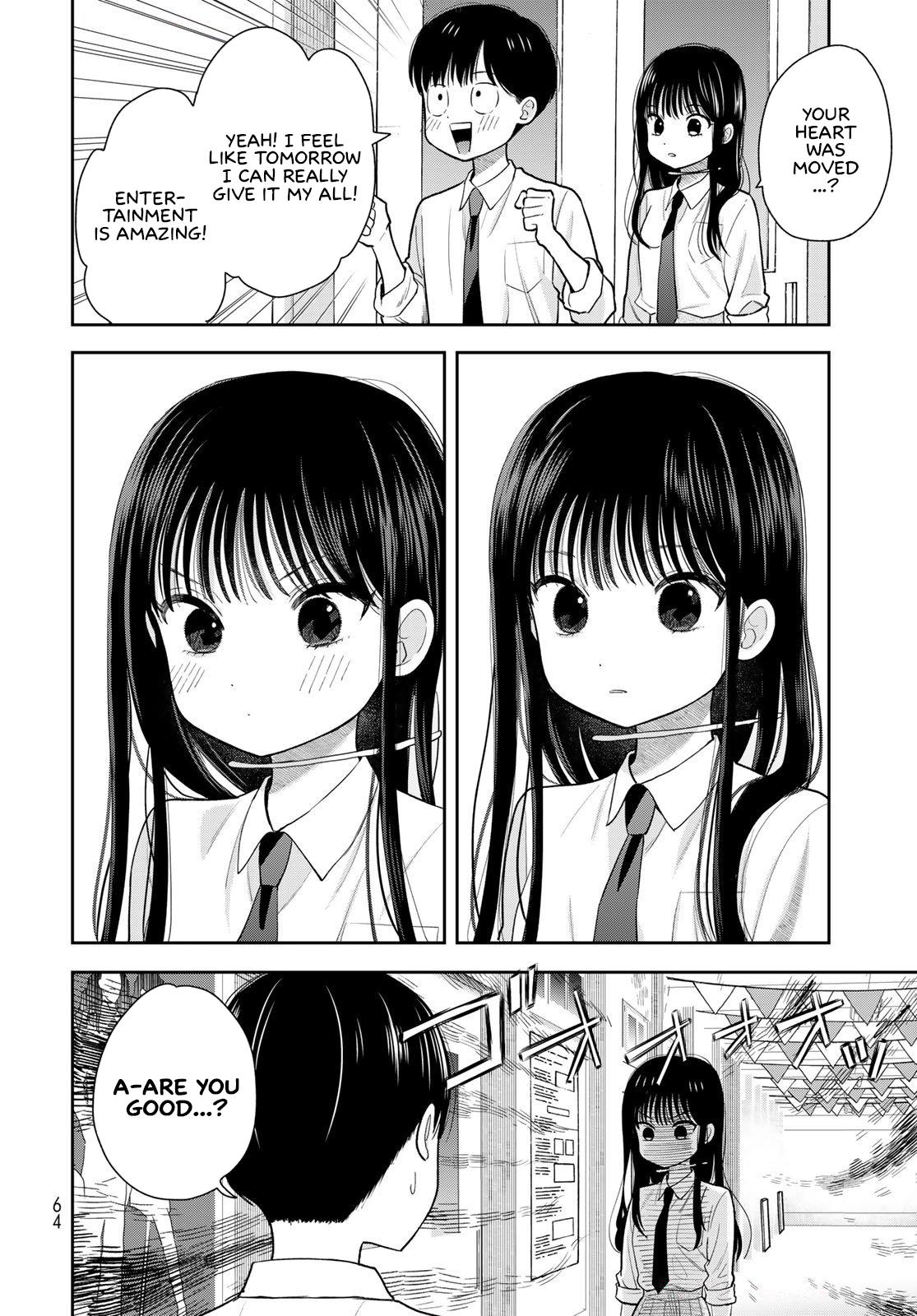 Boku dake ga Shitterun daze Chapter 9 18
