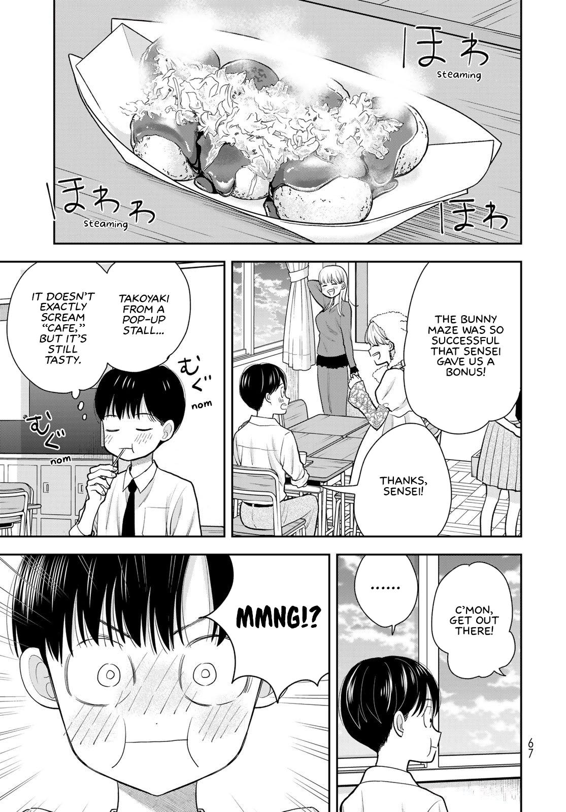 Boku dake ga Shitterun daze Chapter 9 21