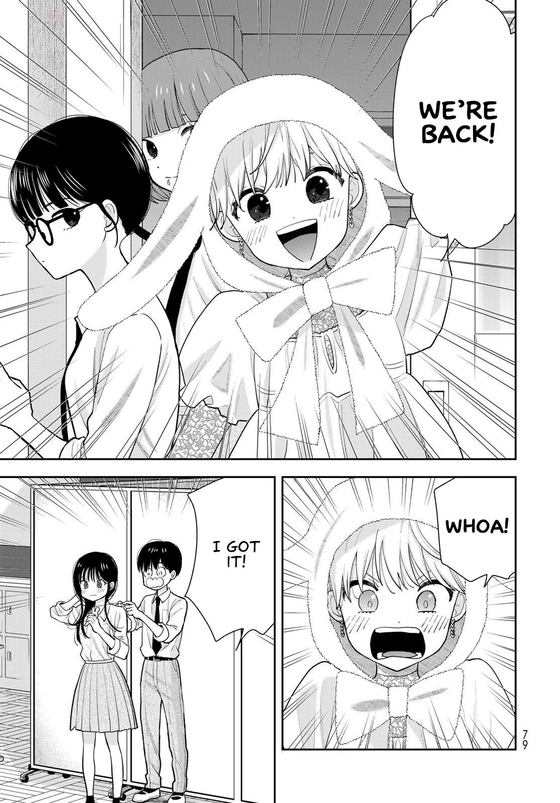 Boku dake ga Shitterun daze Chapter 9 33