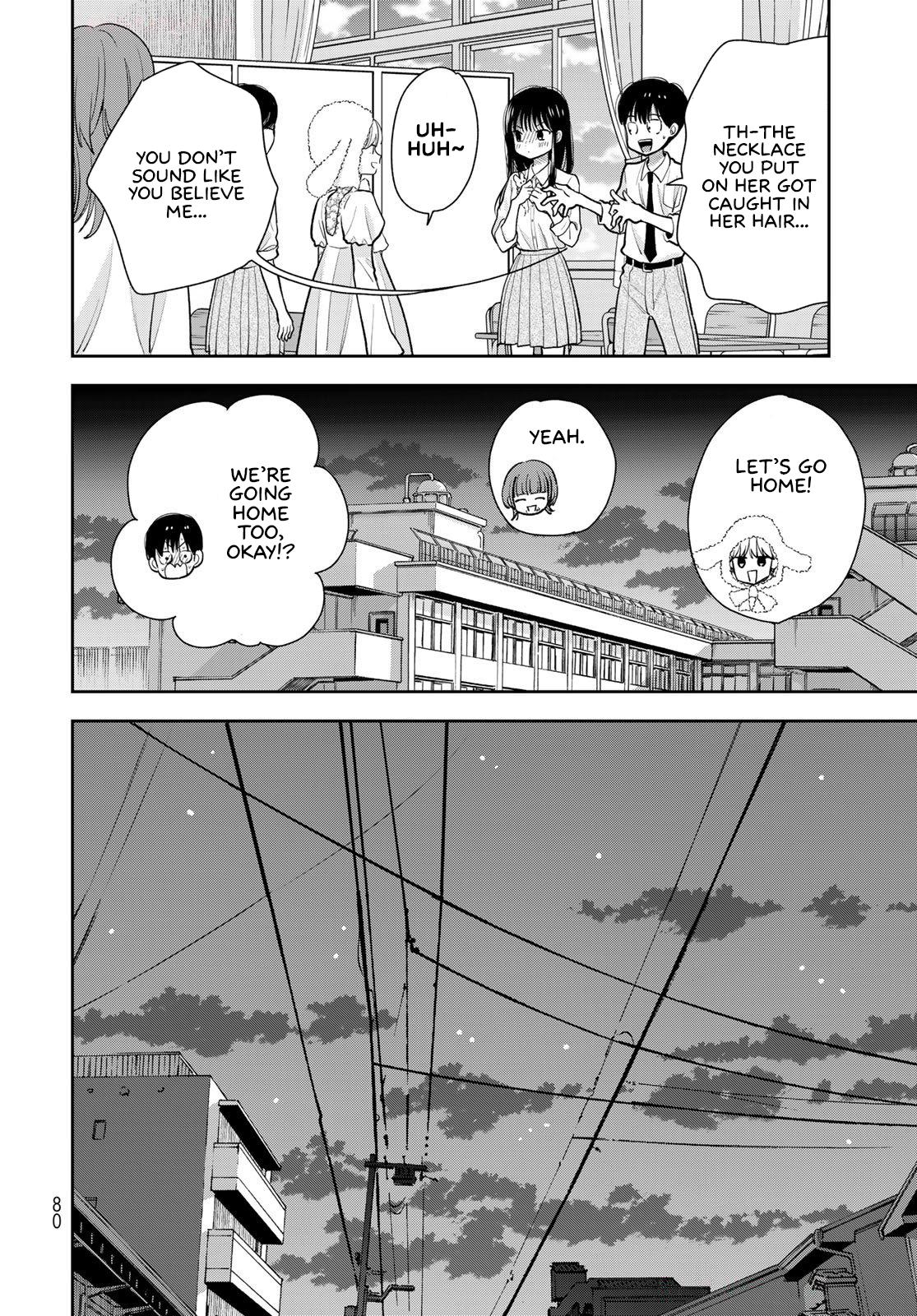 Boku dake ga Shitterun daze Chapter 9 34