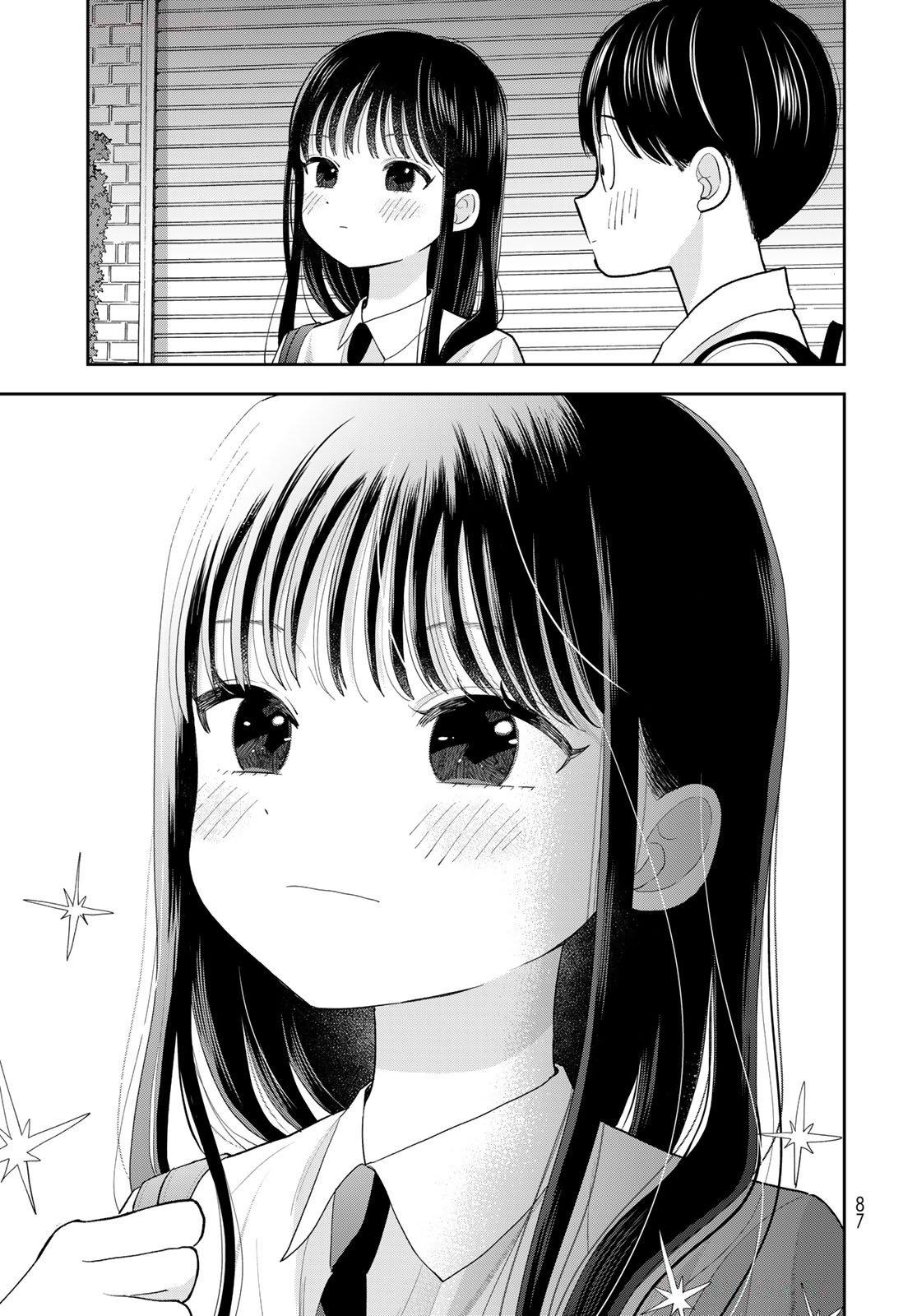 Boku dake ga Shitterun daze Chapter 9 40