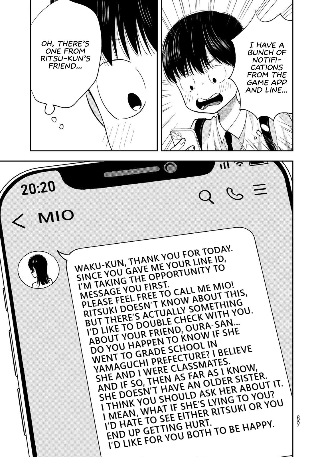 Boku dake ga Shitterun daze Chapter 9 42