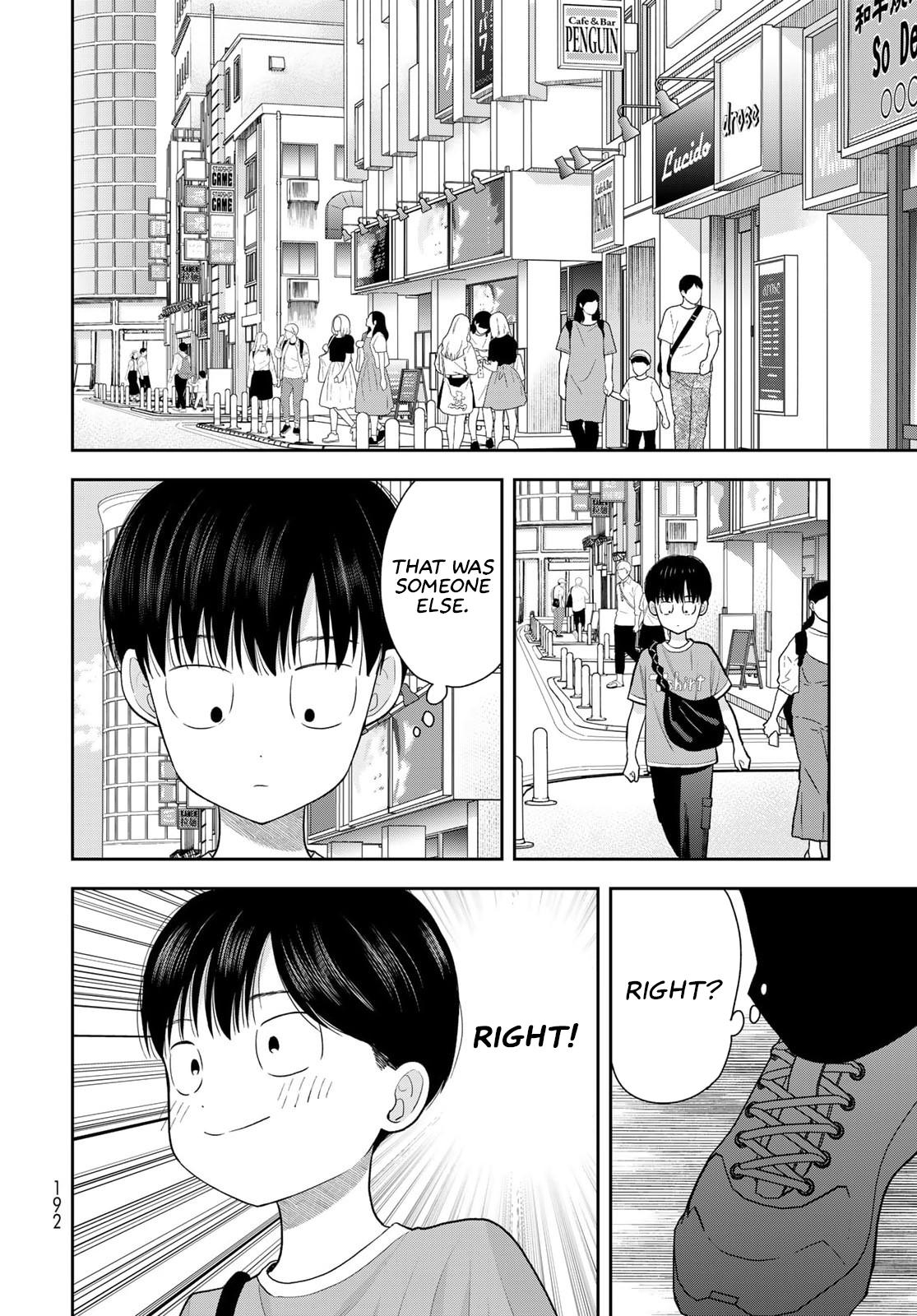 Boku dake ga Shitterun daze Chapter 10 22