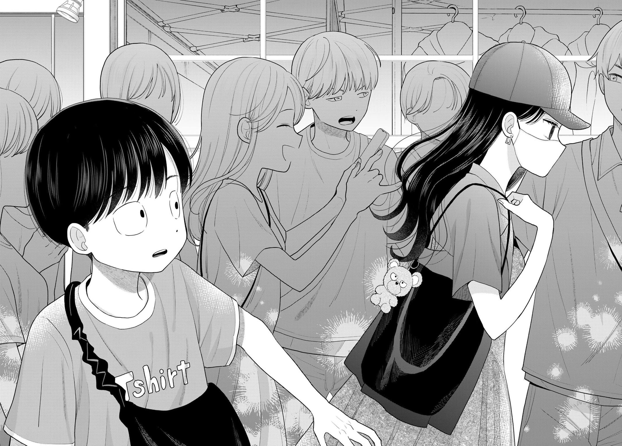 Boku dake ga Shitterun daze Chapter 10 24