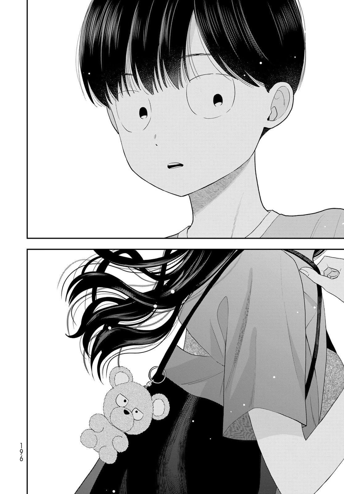 Boku dake ga Shitterun daze Chapter 10 25