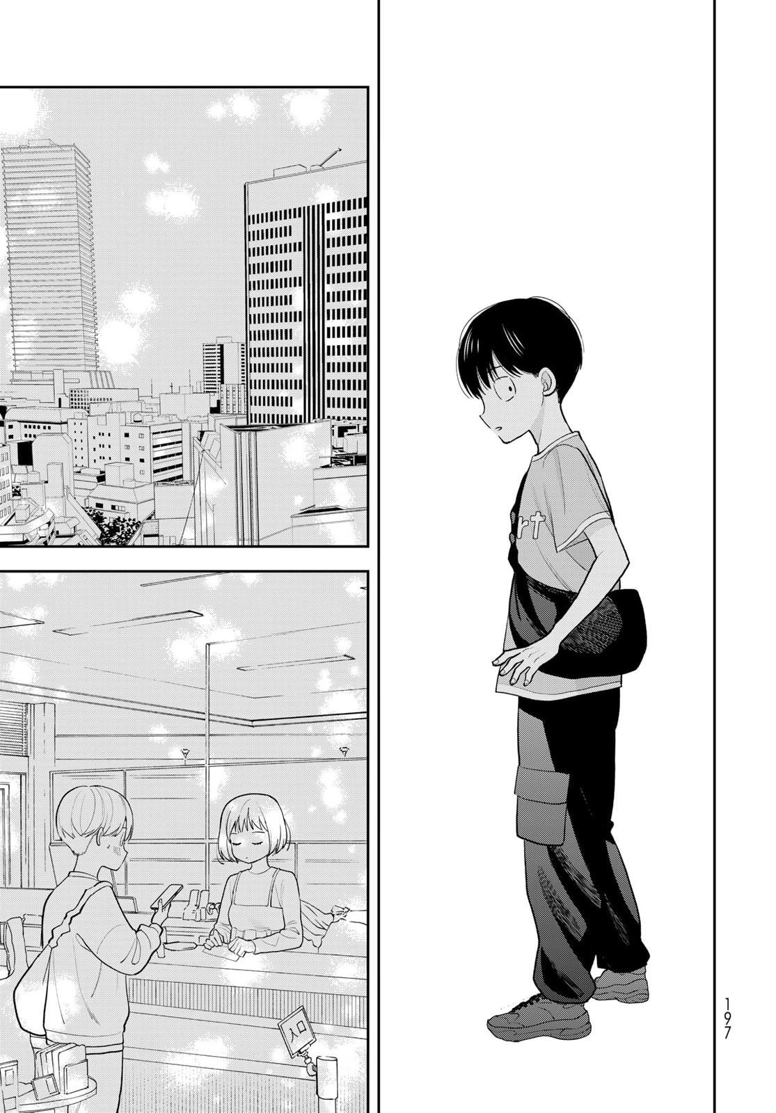 Boku dake ga Shitterun daze Chapter 10 26