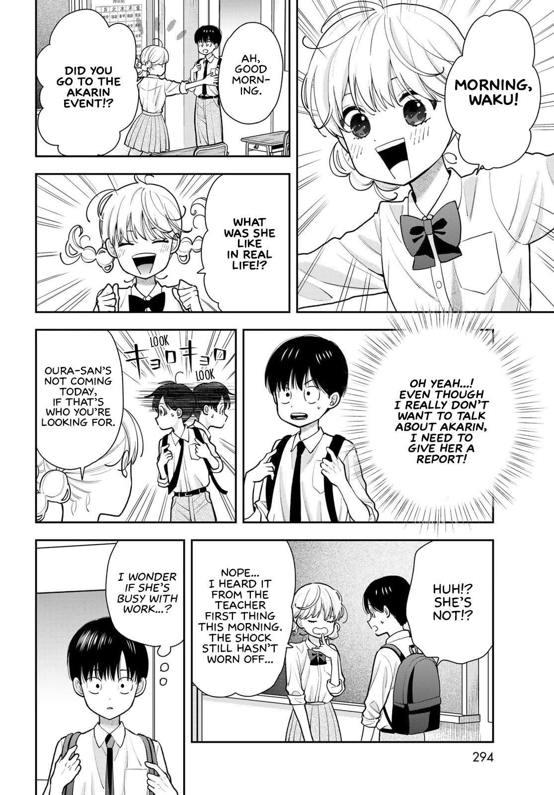 Boku dake ga Shitterun daze Chapter 11 6