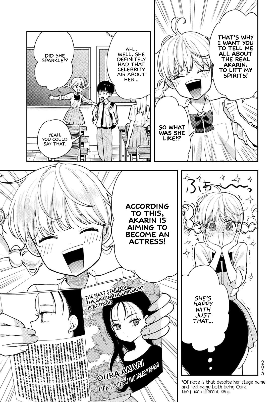 Boku dake ga Shitterun daze Chapter 11 7