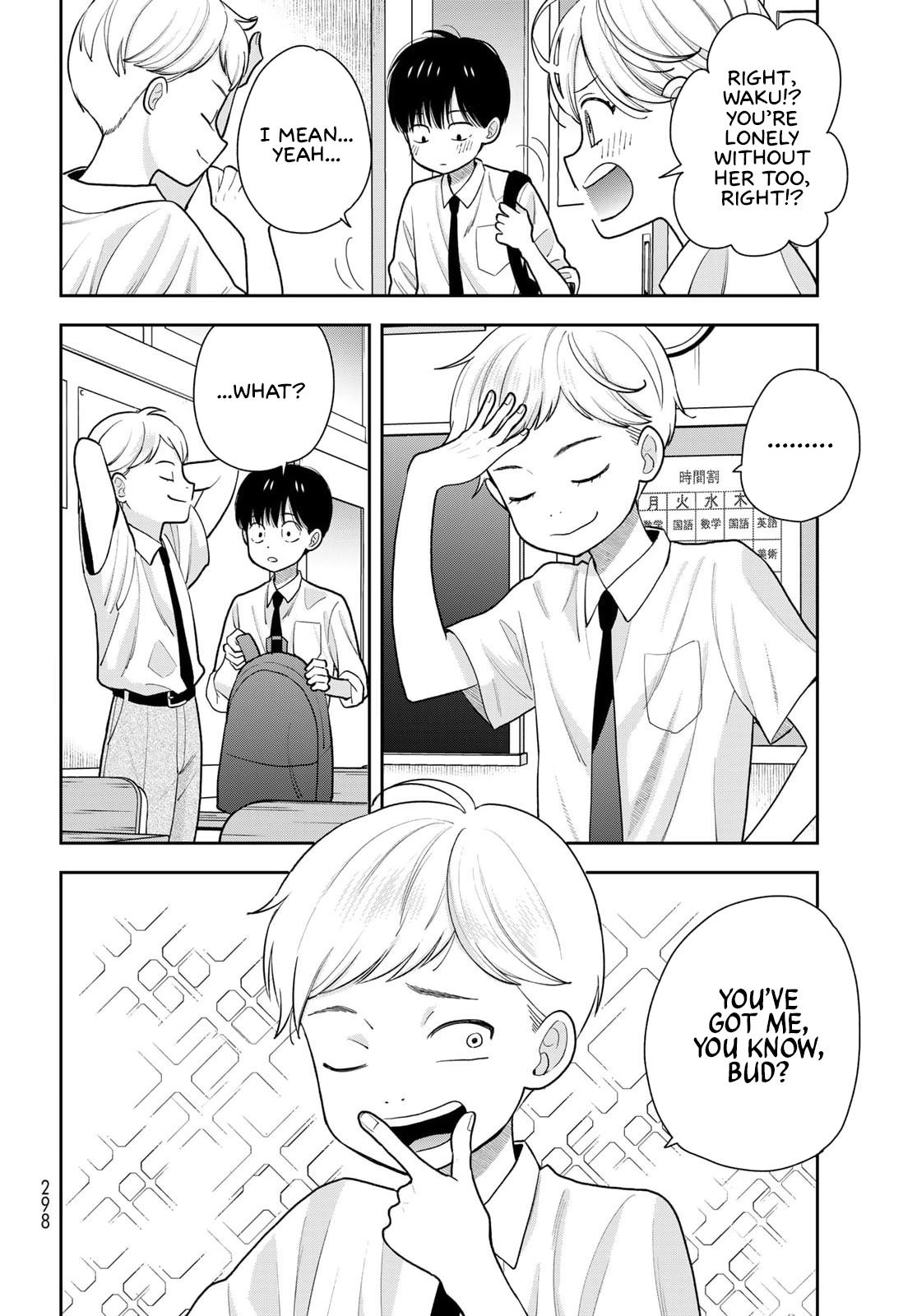 Boku dake ga Shitterun daze Chapter 11 10