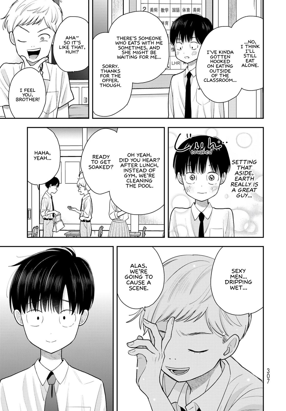 Boku dake ga Shitterun daze Chapter 11 19