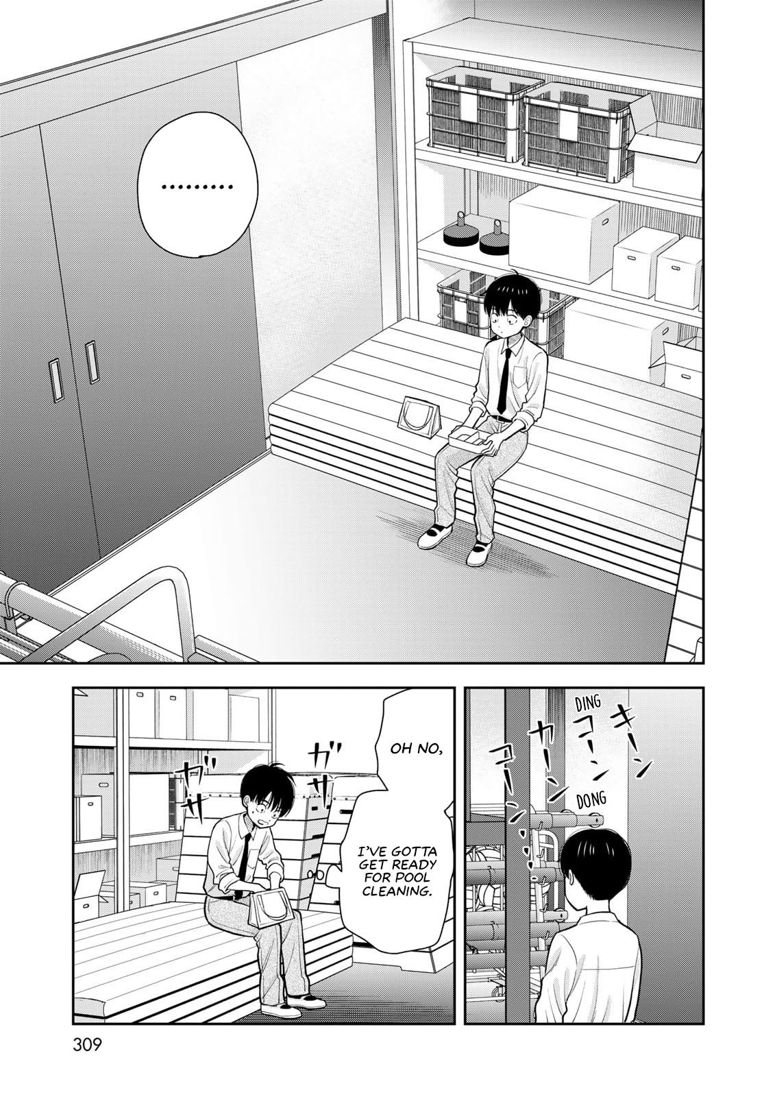Boku dake ga Shitterun daze Chapter 11 21