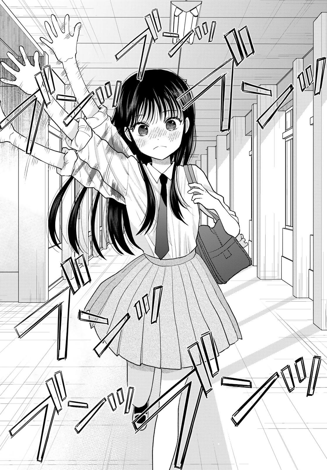 Boku dake ga Shitterun daze Chapter 11 26