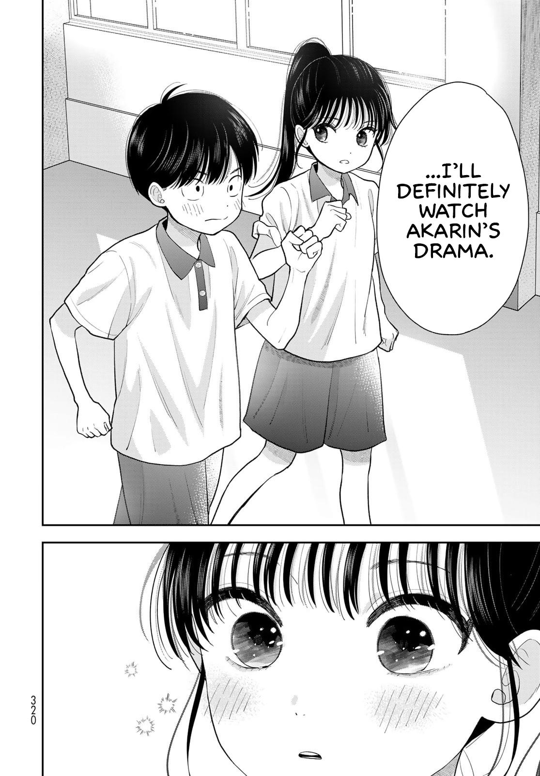 Boku dake ga Shitterun daze Chapter 11 32