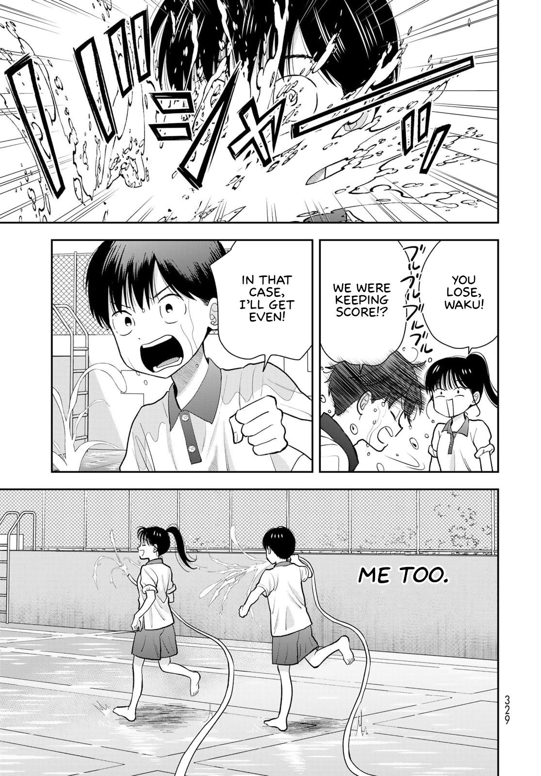 Boku dake ga Shitterun daze Chapter 11 41
