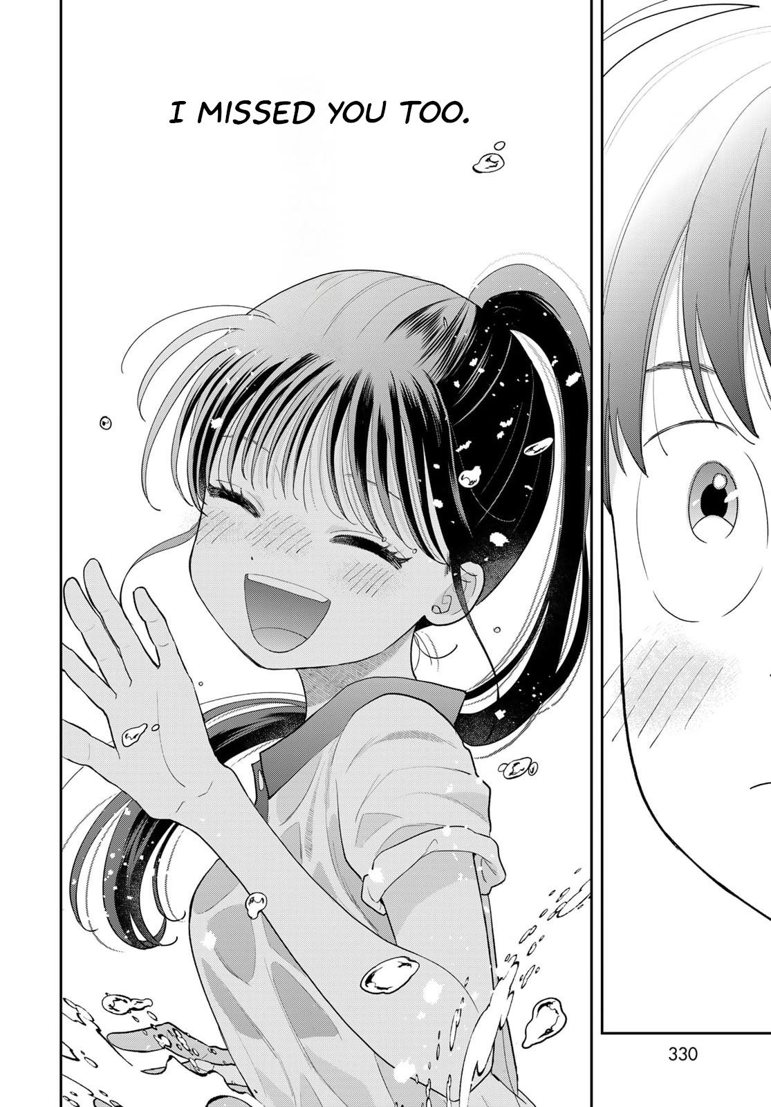 Boku dake ga Shitterun daze Chapter 11 42