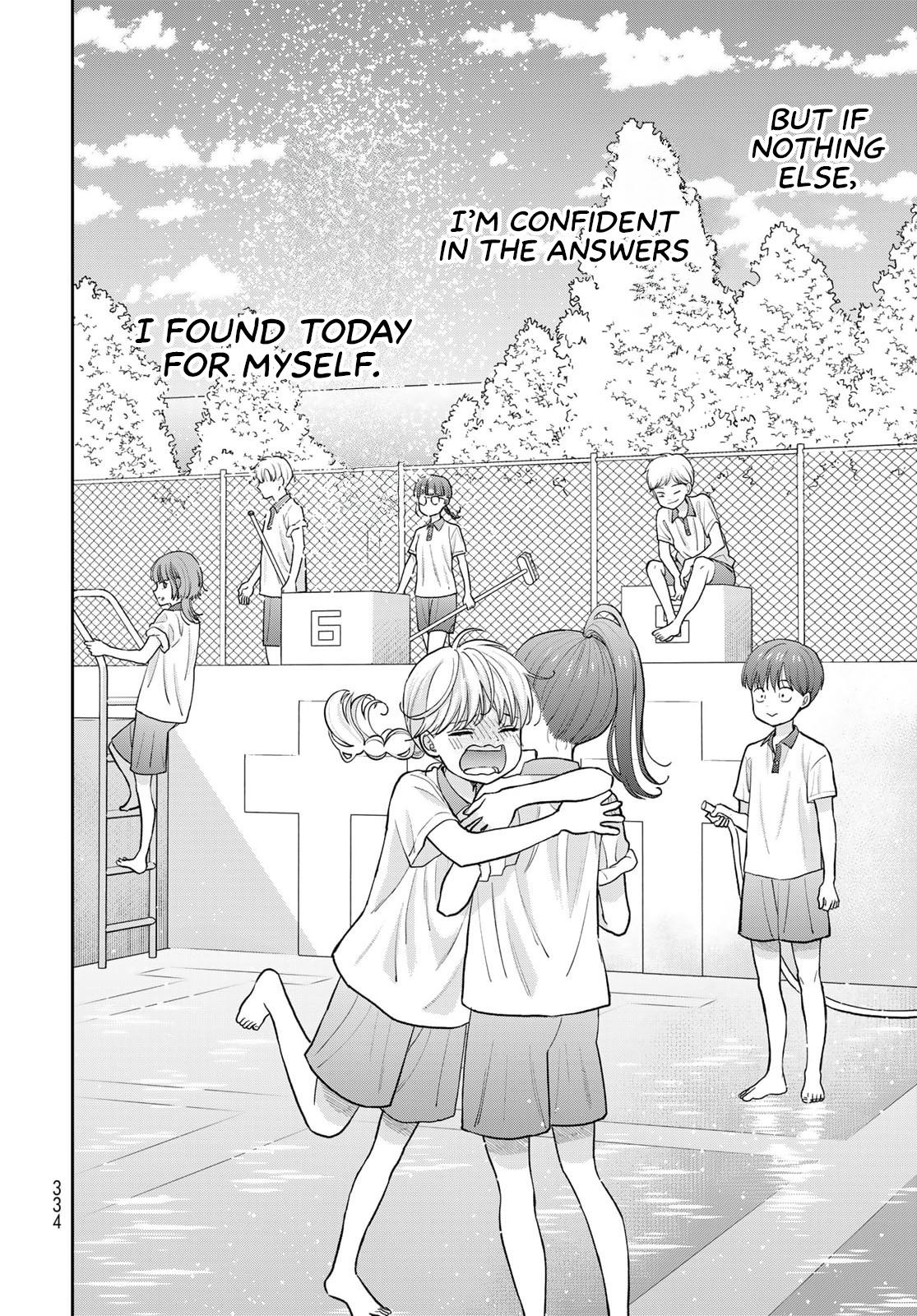 Boku dake ga Shitterun daze Chapter 11 46