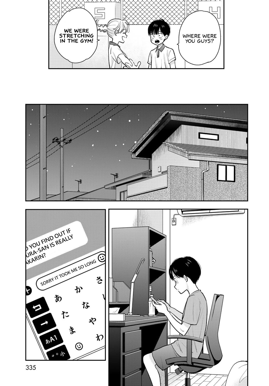 Boku dake ga Shitterun daze Chapter 11 47