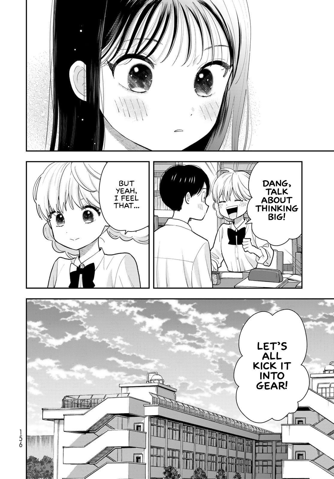 Boku dake ga Shitterun daze Chapter 12 14
