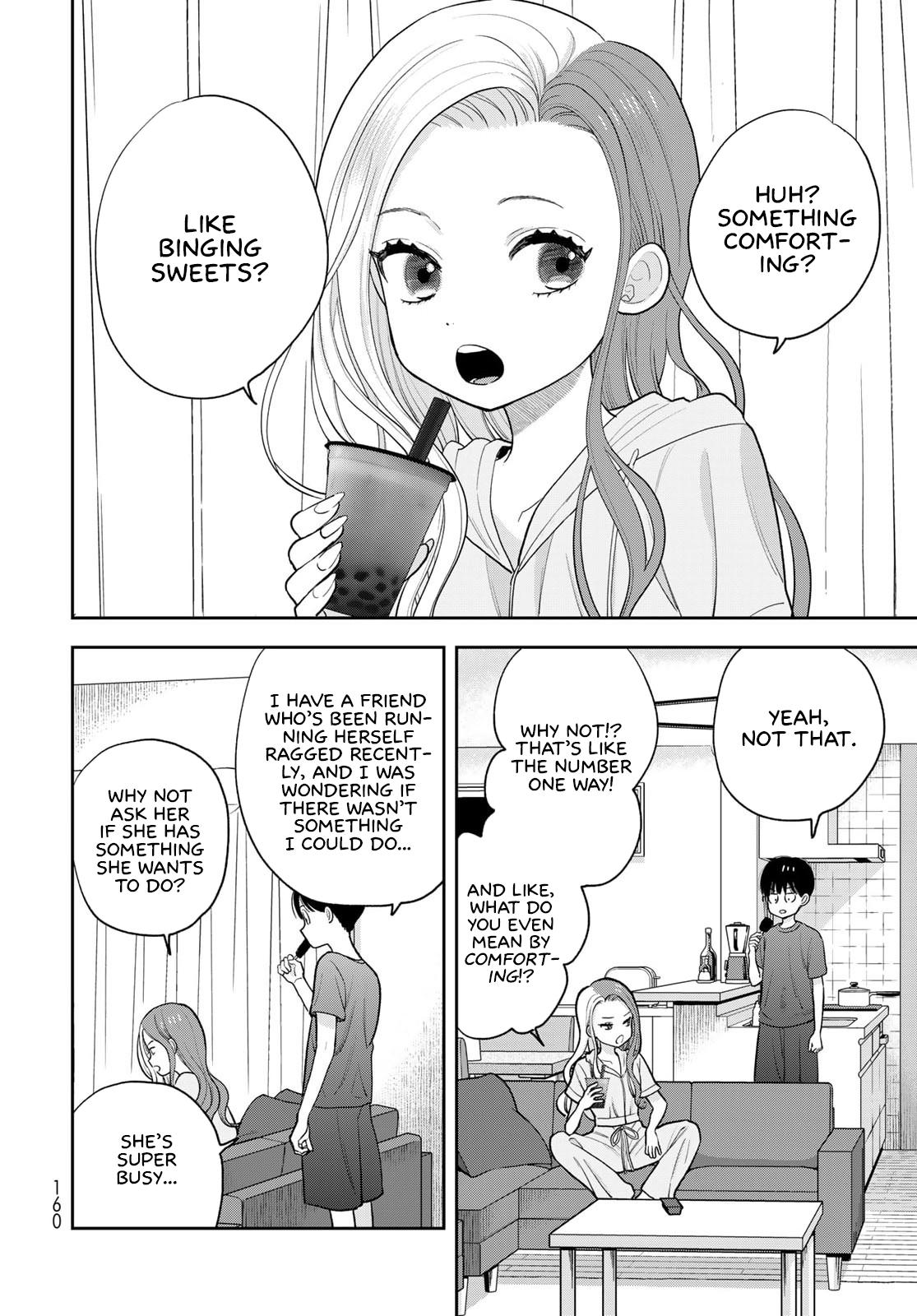 Boku dake ga Shitterun daze Chapter 12 18