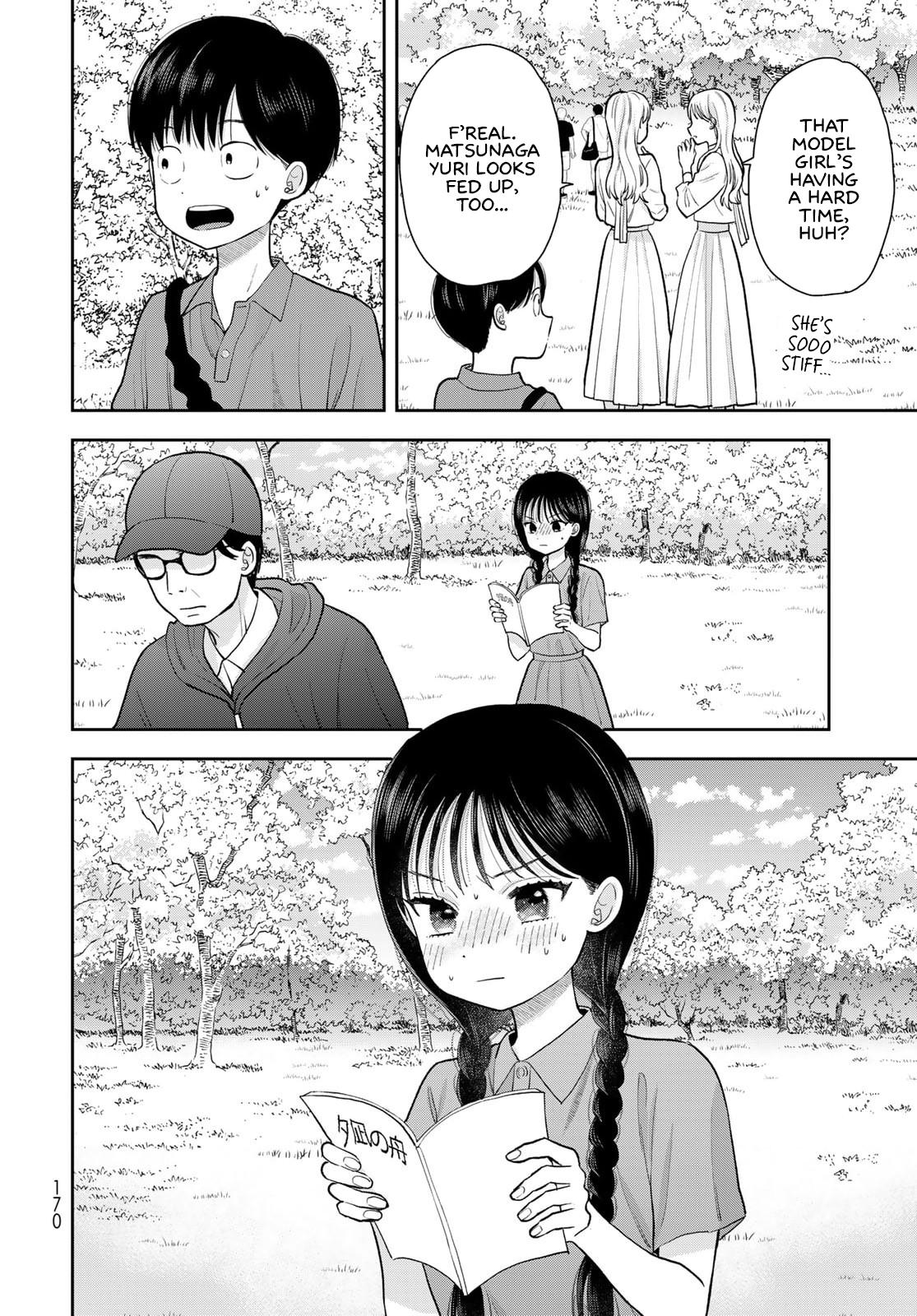 Boku dake ga Shitterun daze Chapter 12 28