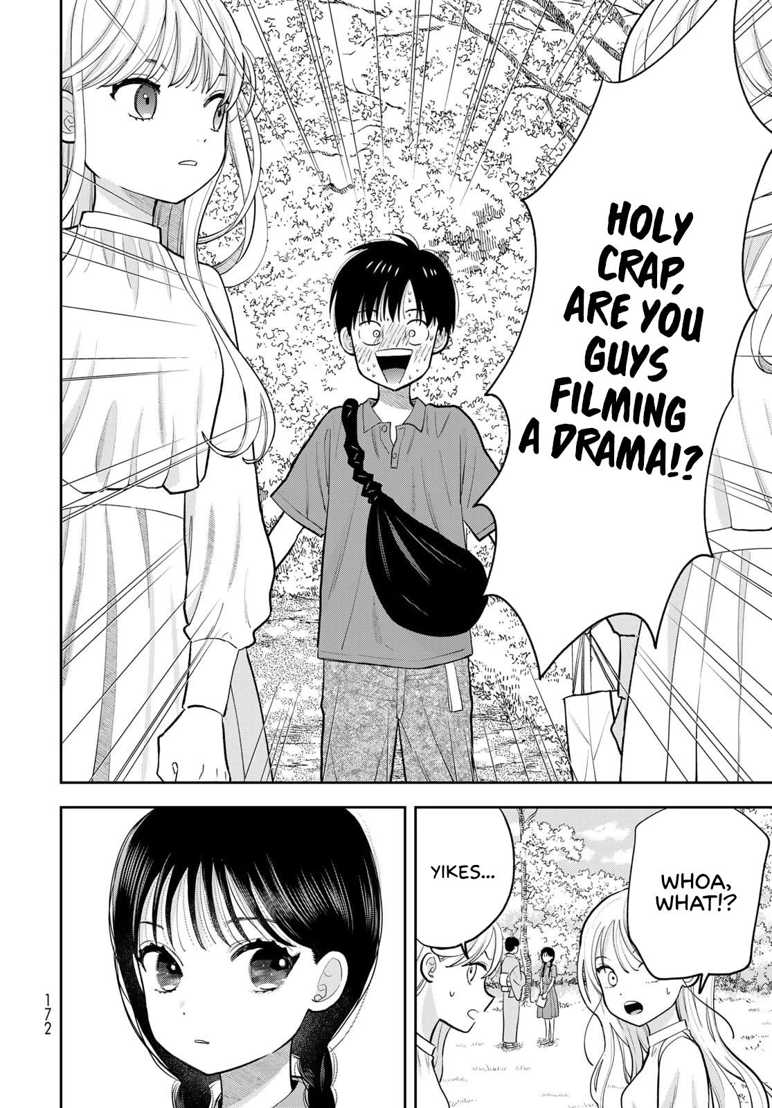 Boku dake ga Shitterun daze Chapter 12 30