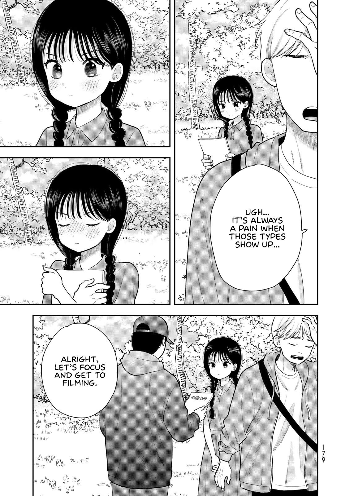 Boku dake ga Shitterun daze Chapter 12 36
