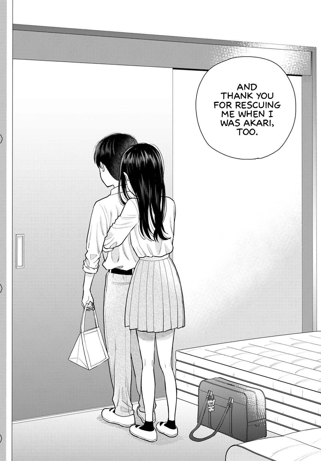 Boku dake ga Shitterun daze Chapter 12 47