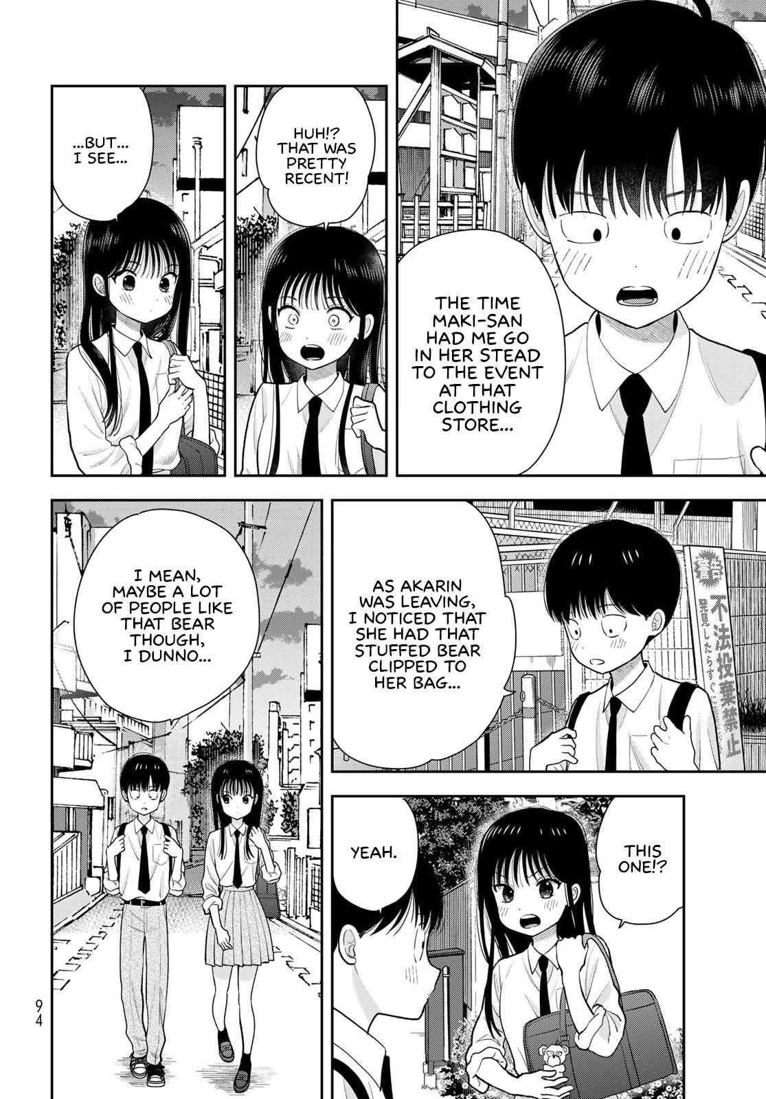 Boku dake ga Shitterun daze Chapter 13 4