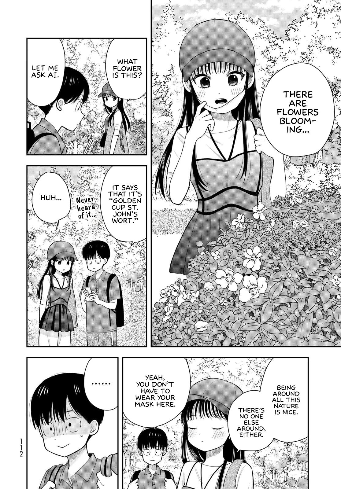 Boku dake ga Shitterun daze Chapter 13 22