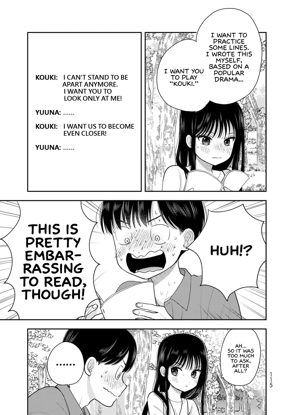 Boku dake ga Shitterun daze Chapter 13 25