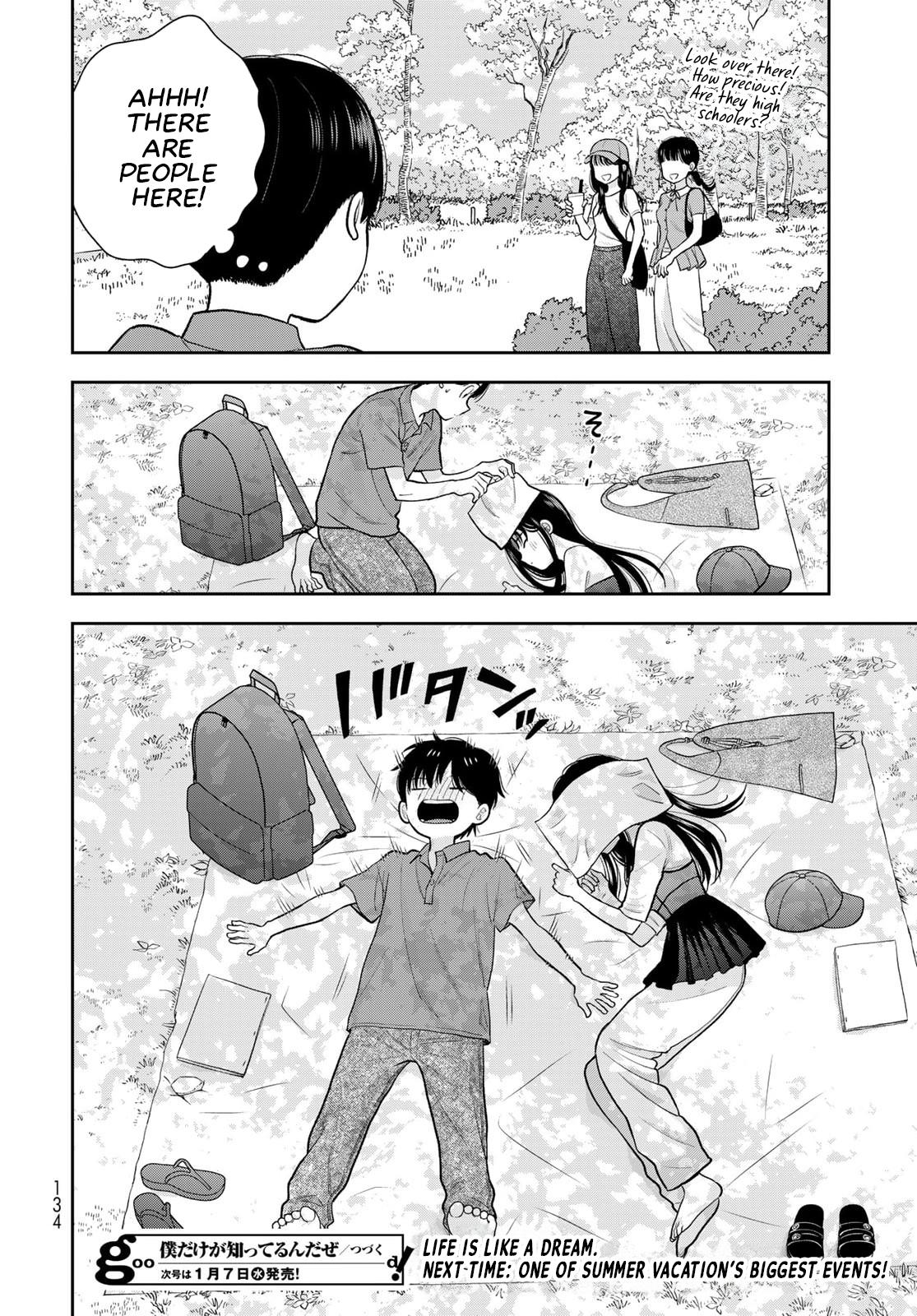 Boku dake ga Shitterun daze Chapter 13 44