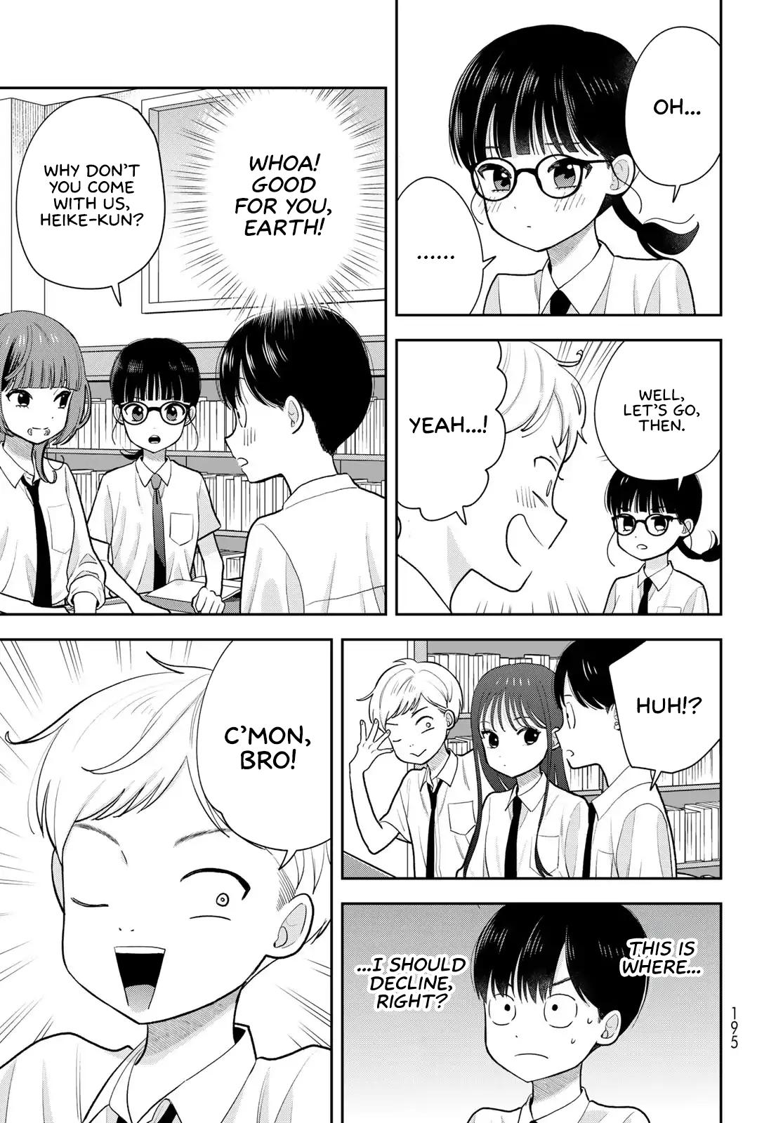 Boku dake ga Shitterun daze Chapter 14 7