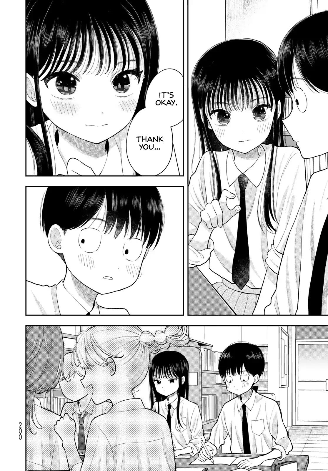 Boku dake ga Shitterun daze Chapter 14 12
