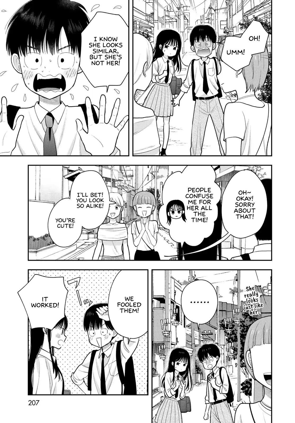 Boku dake ga Shitterun daze Chapter 14 19