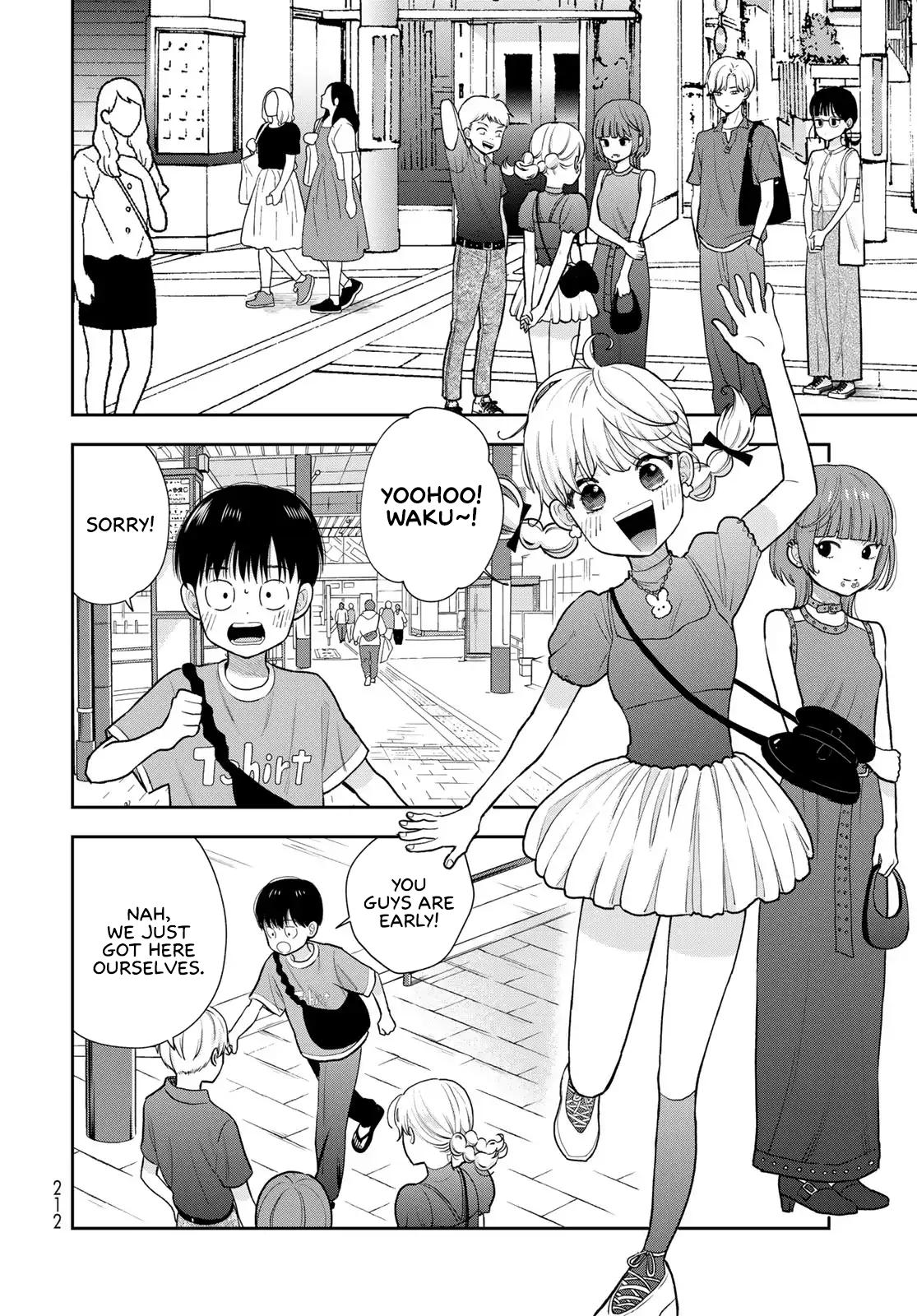 Boku dake ga Shitterun daze Chapter 14 24
