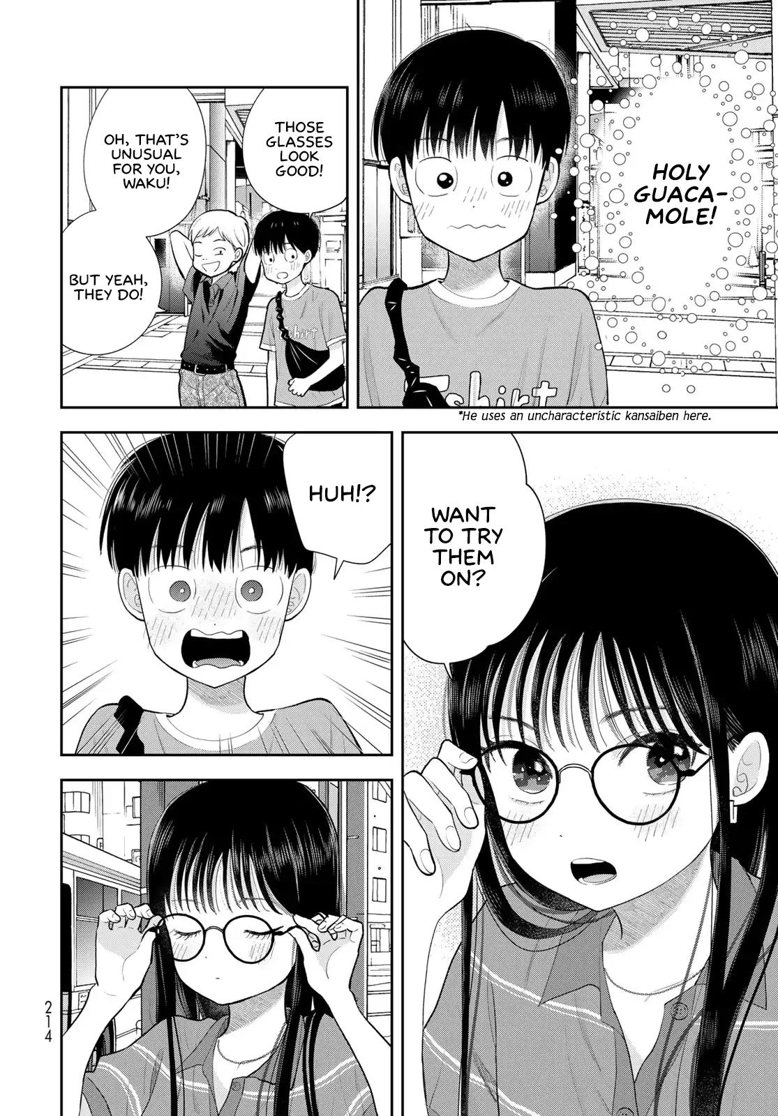 Boku dake ga Shitterun daze Chapter 14 26