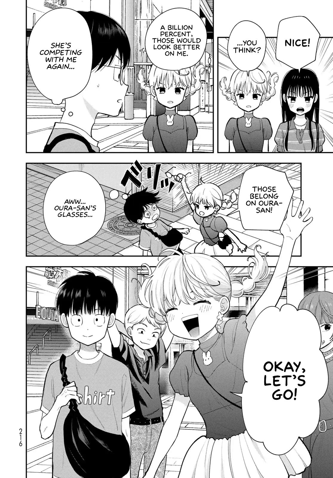 Boku dake ga Shitterun daze Chapter 14 28