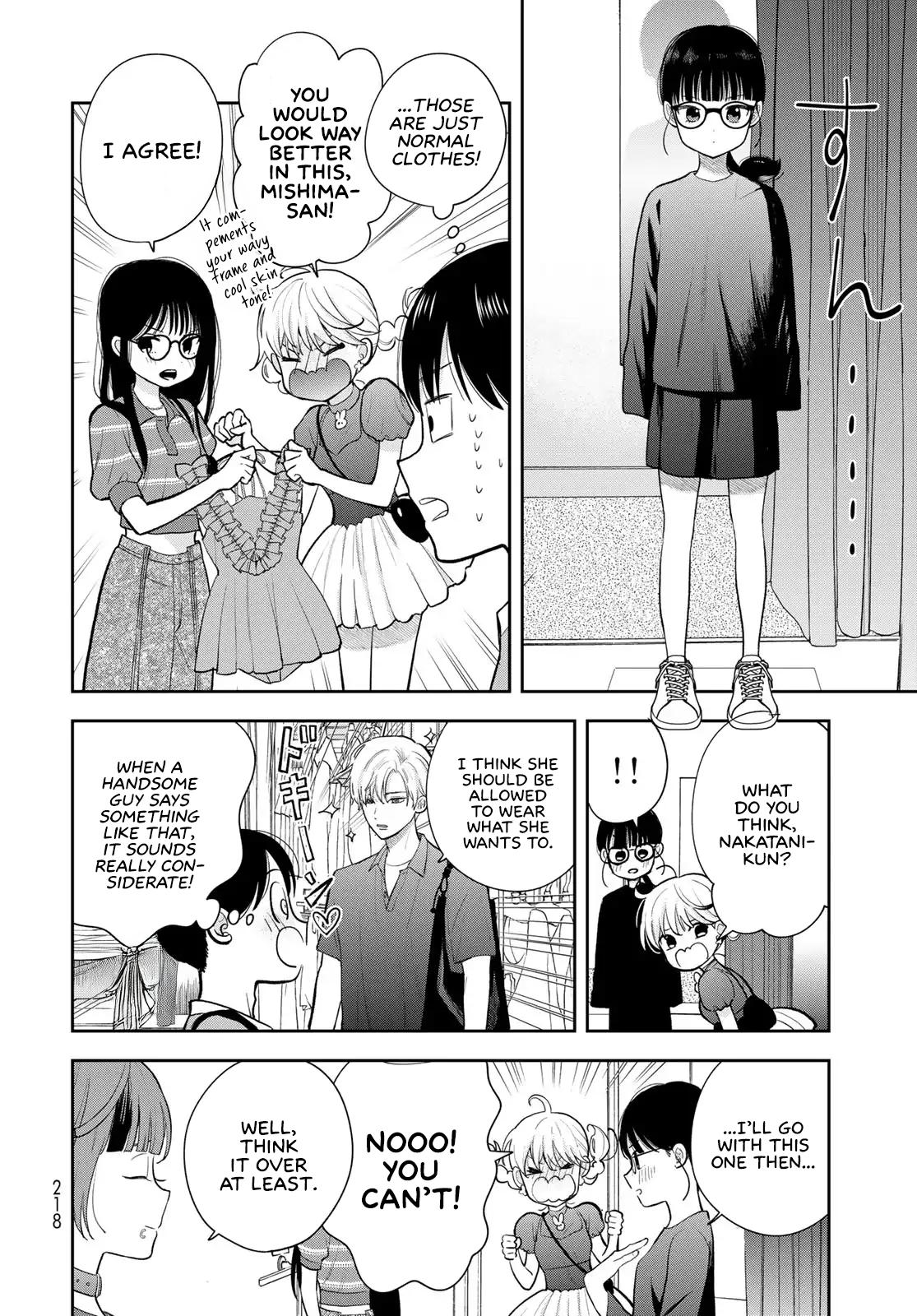 Boku dake ga Shitterun daze Chapter 14 30