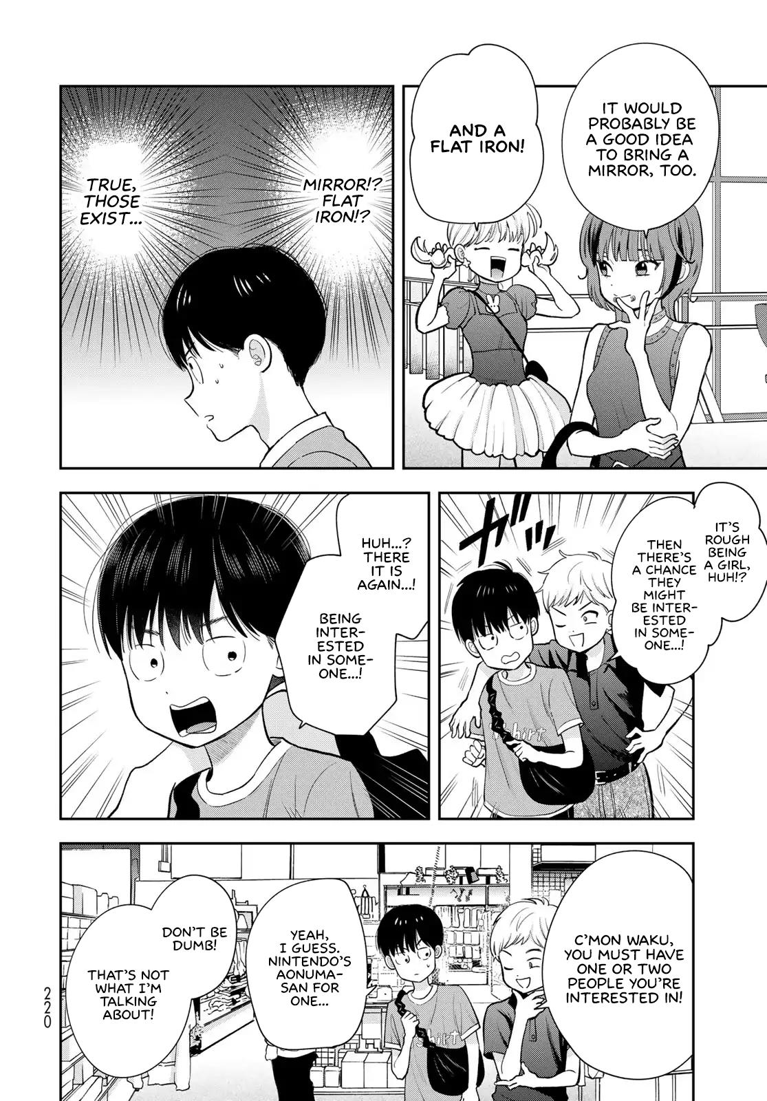 Boku dake ga Shitterun daze Chapter 14 32