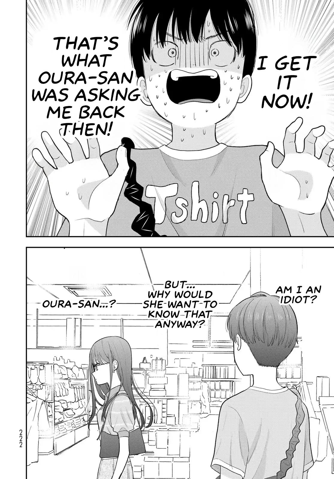 Boku dake ga Shitterun daze Chapter 14 34