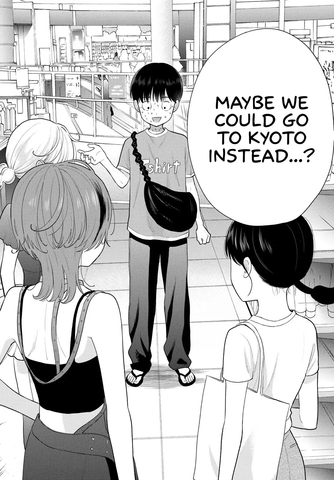 Boku dake ga Shitterun daze Chapter 14 38