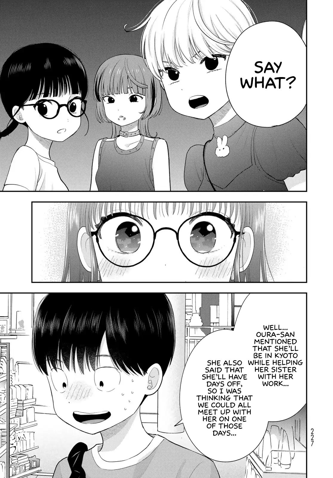 Boku dake ga Shitterun daze Chapter 14 39