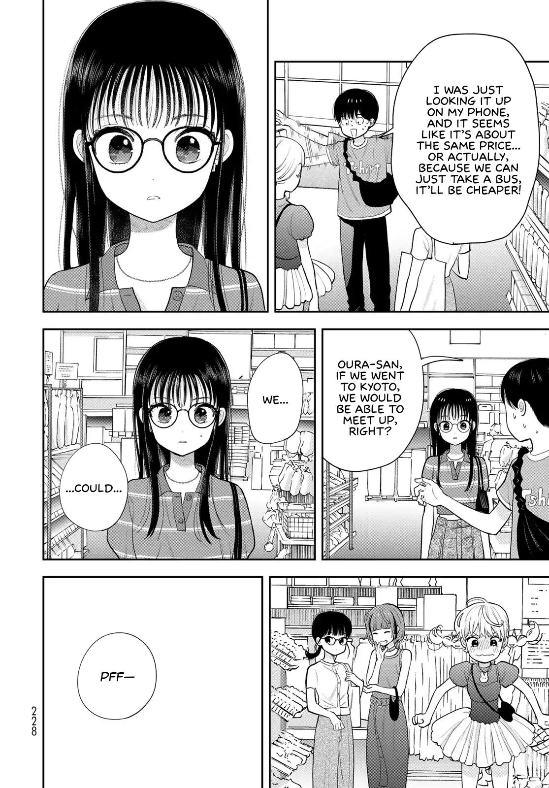 Boku dake ga Shitterun daze Chapter 14 40