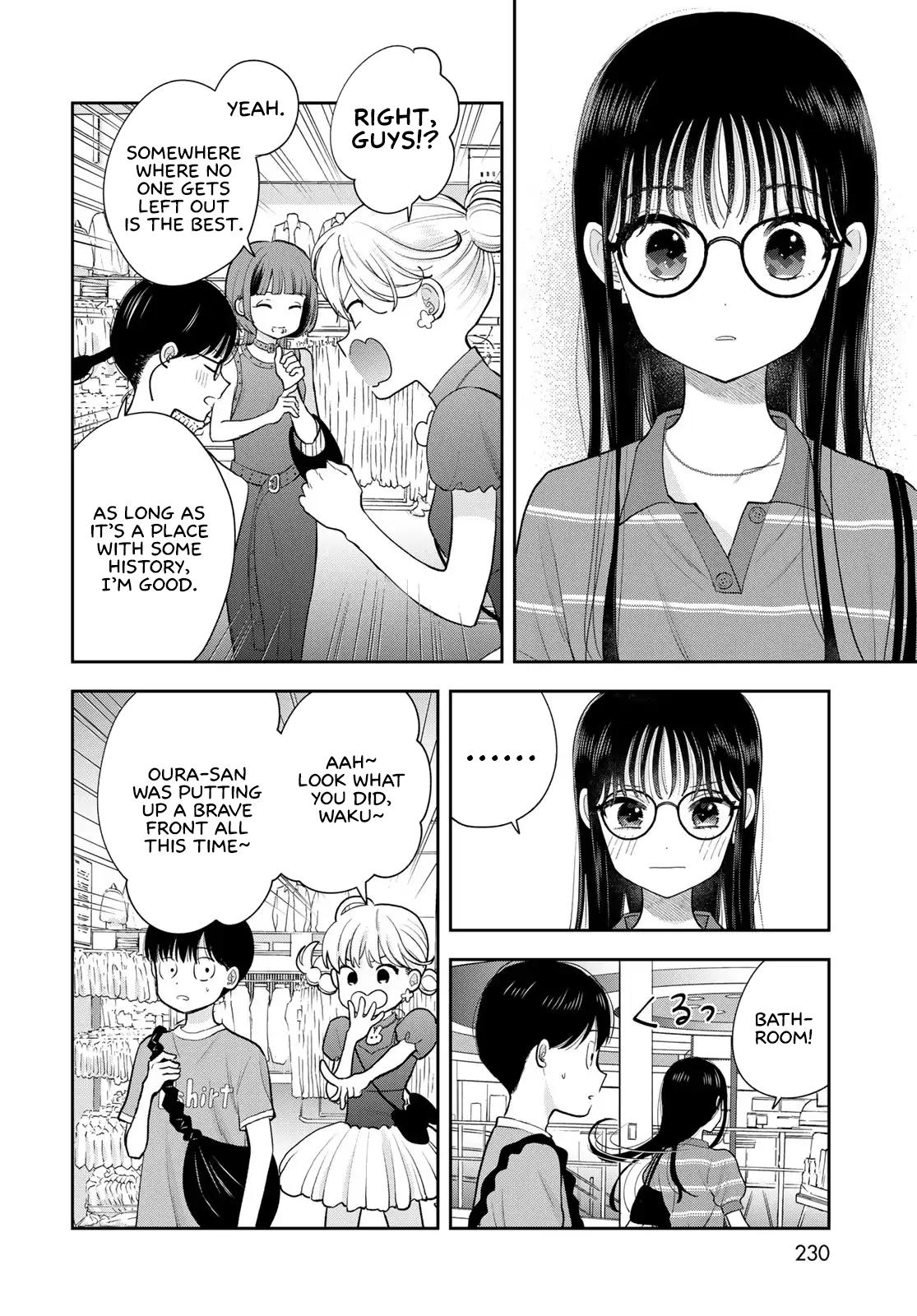 Boku dake ga Shitterun daze Chapter 14 42